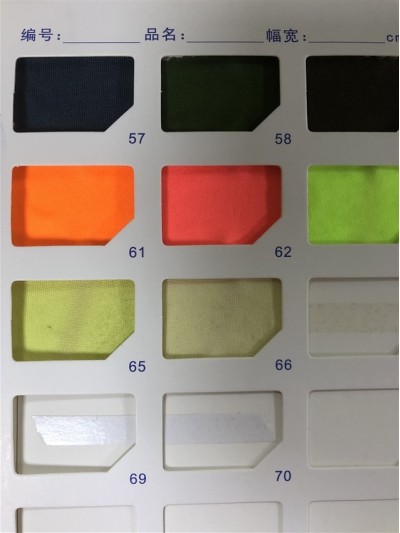 DG-JWLK 50D牛奶絲  克重：140g   幅寬172cm  成分：93%滌綸  7%氨綸 細節-5